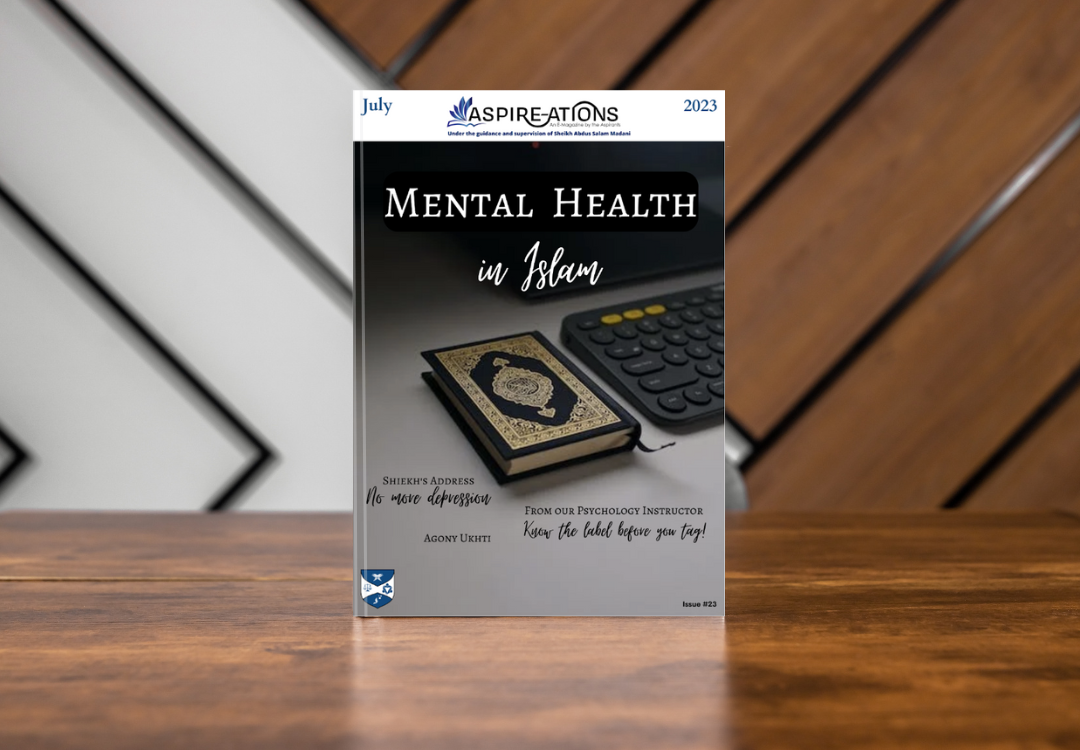 Mental Health in Islam